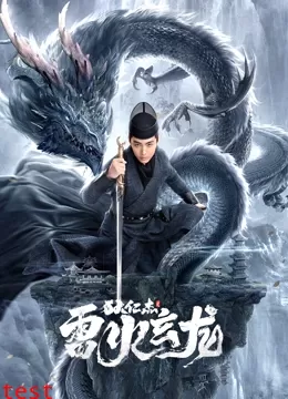 陆柏舟
